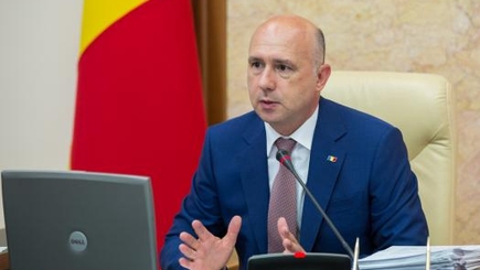 Павел Филип и.о. президента