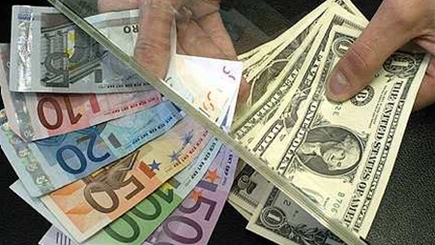 НБМ.  Kурсы обмена валют на 18 ноября 2016