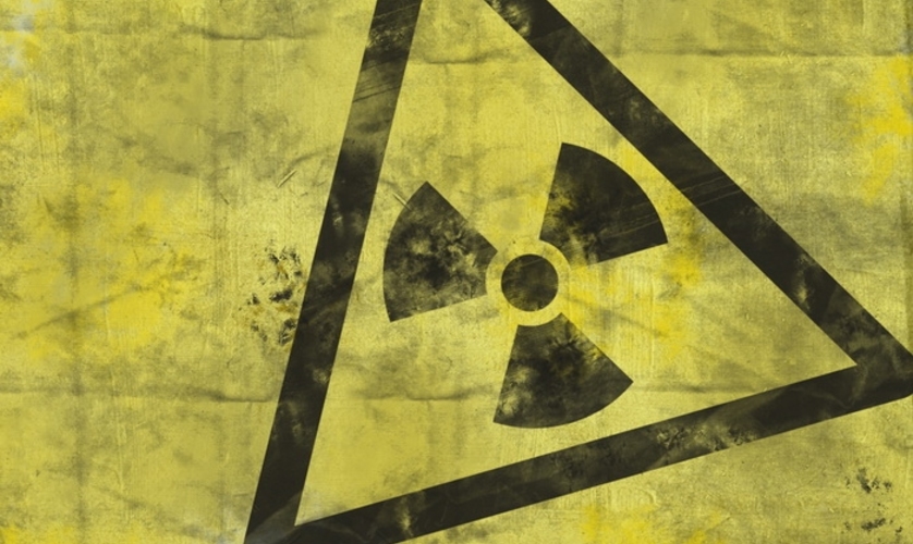 Результаты происхождения радиоактивного урана-238, обнаруженного в Молдове, до сих пор неизвестны