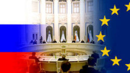 В Брюсселе в стенах Европарламента открылся Третий Российско-Европейский энергетический форум.