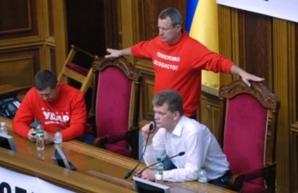 Сегодня оппозиция может разблокировать работу Рады