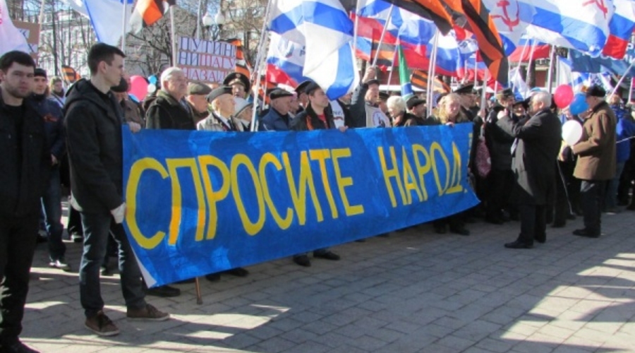 В Севастополе за присоединение к России проголосовало 123% населения