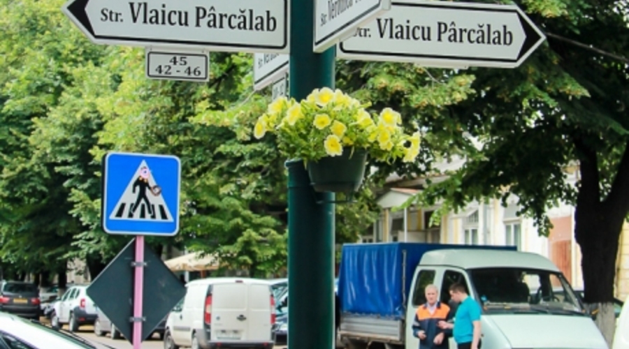 На кишиневских перекрестках появятся указатели улиц