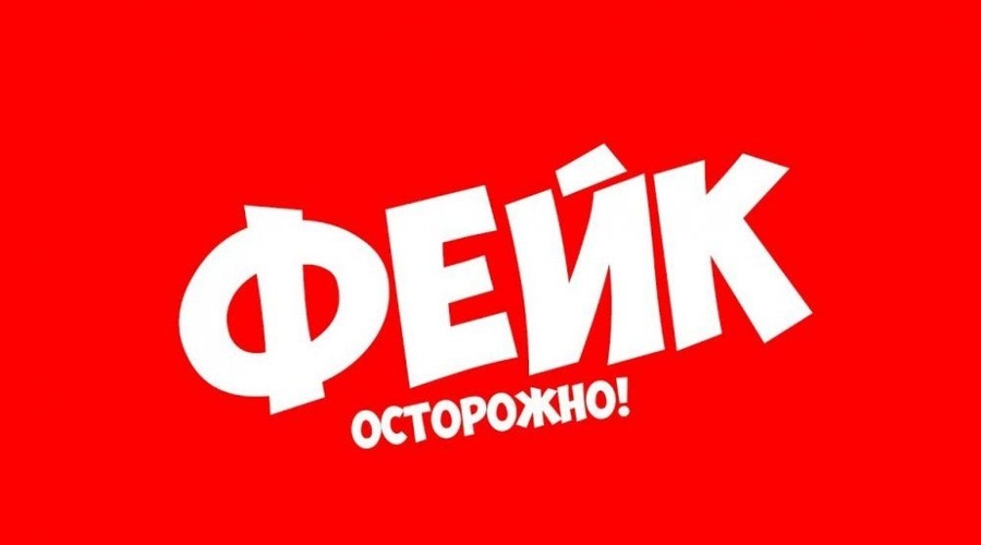 Додон: Алло, Кремль! Срочно нужна помощь…