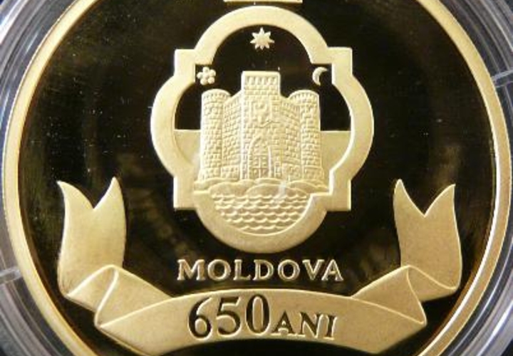 Михаил Визитиу: Остановим демонтаж Молдавского   государства!