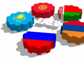 Трещина в Евразийском экономическом союзе
