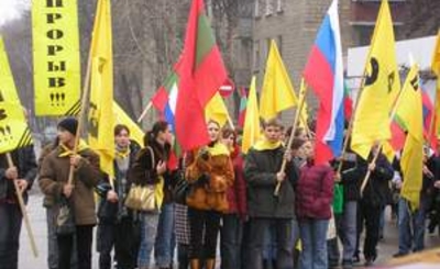 Награждены активисты «Путинского прорыва»