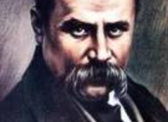 В Тирасполе прошел конкурс, посвященный дню рождения Тараса Шевченко