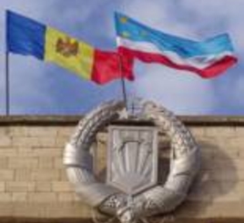 Знаковое поражение партии коммунистов РМ в Гагаузии