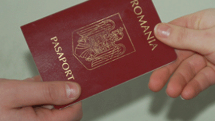 Объединение с Румынией   ради румынского паспорта?