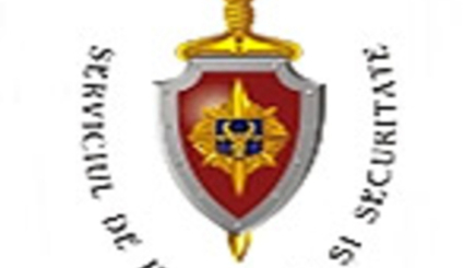 СИБ знал о готовящихся беспорядках…