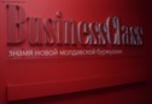 Опрос на Business Class. Лучший информационный ресурс. Лидирующая десятка. Опрос продолжается