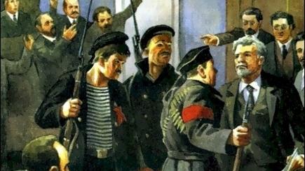 Румыния. Синдром Железняка