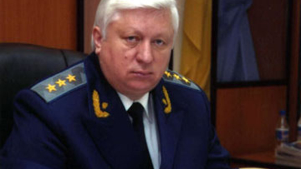 Генпрокурор обозначил киевские события как преступление против государства
