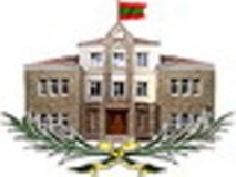 В Приднестровье приступили к обсуждению стратегии евразийской интеграции региона