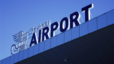 Аэропорт еще не сдан