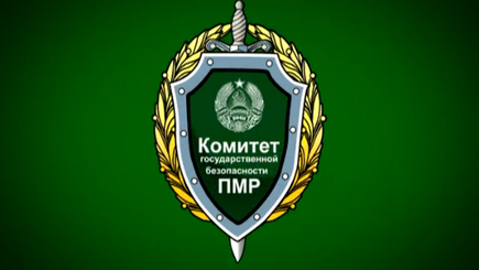 КГБ готовит атаку на Бельцы и Гагаузию?