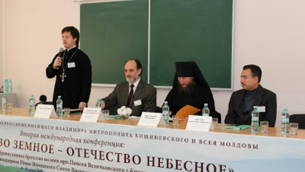 Откуда берется любовь к Отечеству