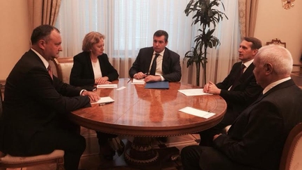 Председатель Госдумы России: Партия социалистов – надёжный партнёр России