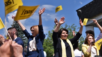 PAS в поисках адреналина