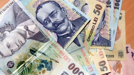 НБМ.  Kурсы обмена валют на 12 декабря 2016