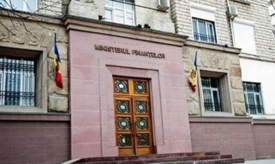 Отбор банков, под управление которых перейдут казначейские счета ВЕМ, Banca Socială и Unibank начнется завтра