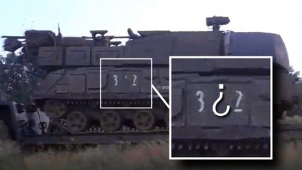 «Бук 3х2»: тайна потерянной цифры