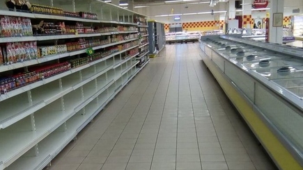 В оккупированном Донецке 