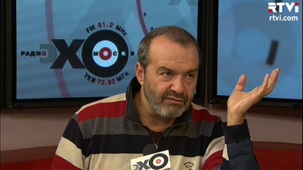 Государственный подлог