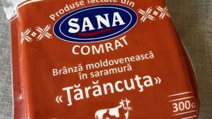 Покупай молдавское SANA – бренд молочной продукции из Комрата