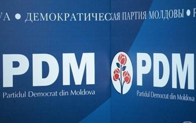 Американский конгрессмен похвалил ДПМ