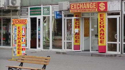 Валютные кассы Молдовы будут работать по новым правилам