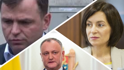 Треугольник Нэстасе