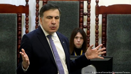ЦИК Украины не зарегистрировал кандидатов от партии Саакашвили