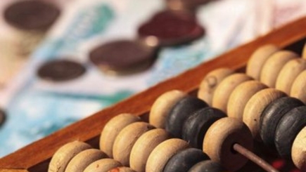 Прожиточный минимум возрос на 6,9%