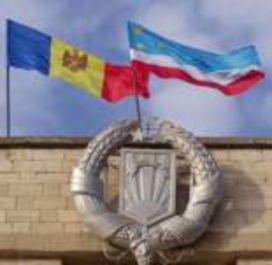Знаковое поражение партии коммунистов РМ в Гагаузии