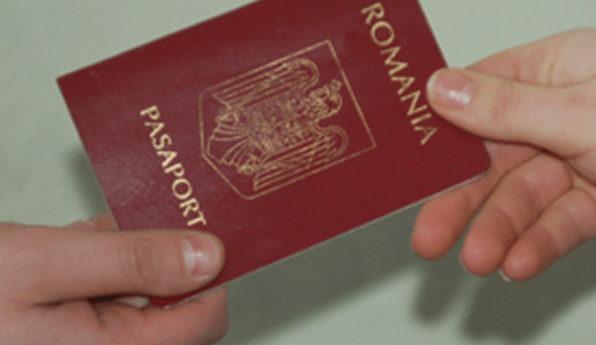 Объединение с Румынией   ради румынского паспорта?