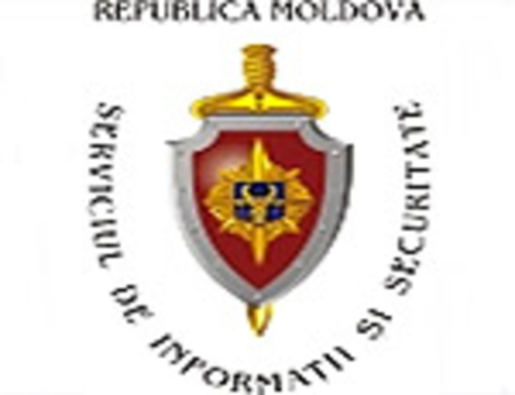 СИБ знал о готовящихся беспорядках…