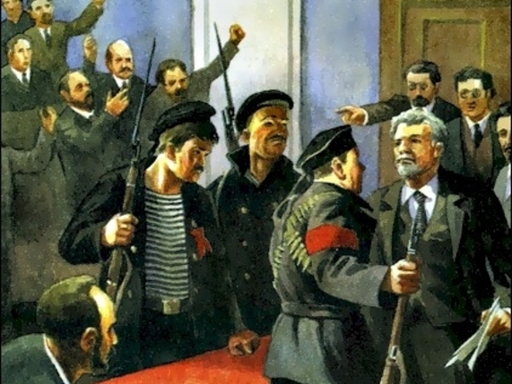 Румыния. Синдром Железняка