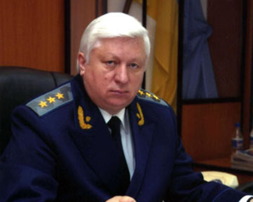 Генпрокурор обозначил киевские события как преступление против государства