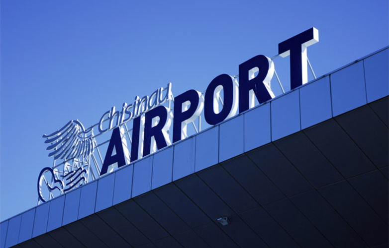 Аэропорт еще не сдан