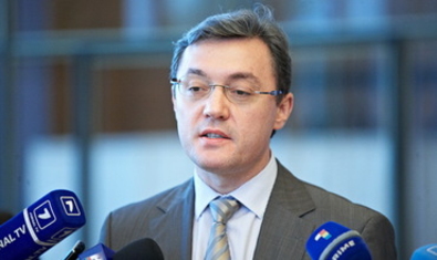 Молдова получит более 1 млрд. от ЕC