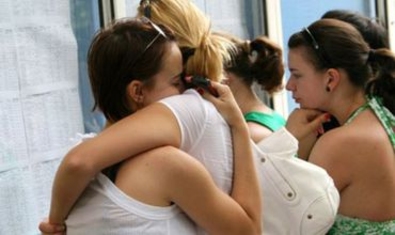 Сегодня выпускники узнают свои оценки за БАК