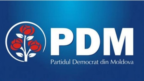 Опрос: Демократическая партия наберёт больше голосов по партийным спискам, чем ПДС-ППДП вместе взятые