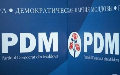 Американский конгрессмен похвалил ДПМ