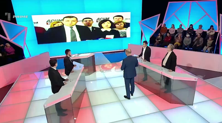 ПДС и ППДП не хотят вести переговоры и остаются в оппозиции