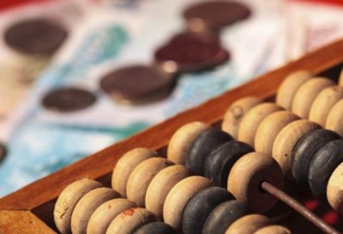 Прожиточный минимум возрос на 6,9%