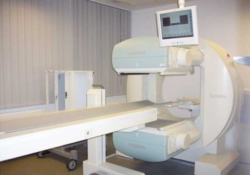 В Молдове появилась ядерная медицина