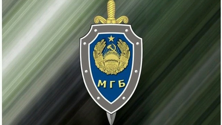 Удивительный 