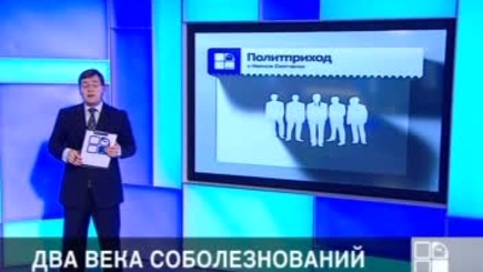 Иван Святченко и Виталий Андриевский: диалоги о новациях Михая Гимпу